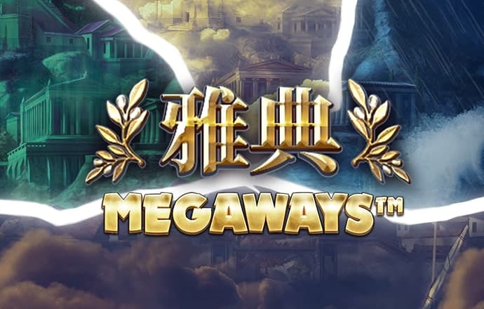 朵拉与朋友跳舞